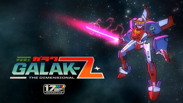 Modo Mech do Galak-Z: Mech Revelado