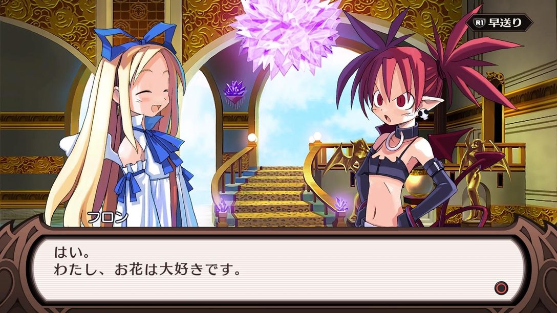 Disgaea 1 Complete Revelado para PS4