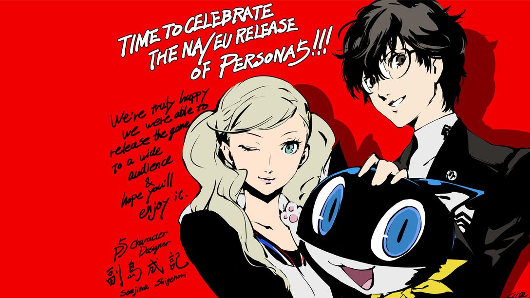 Persona 5: Um Agradecimento Especial da Atlus para os Fãs