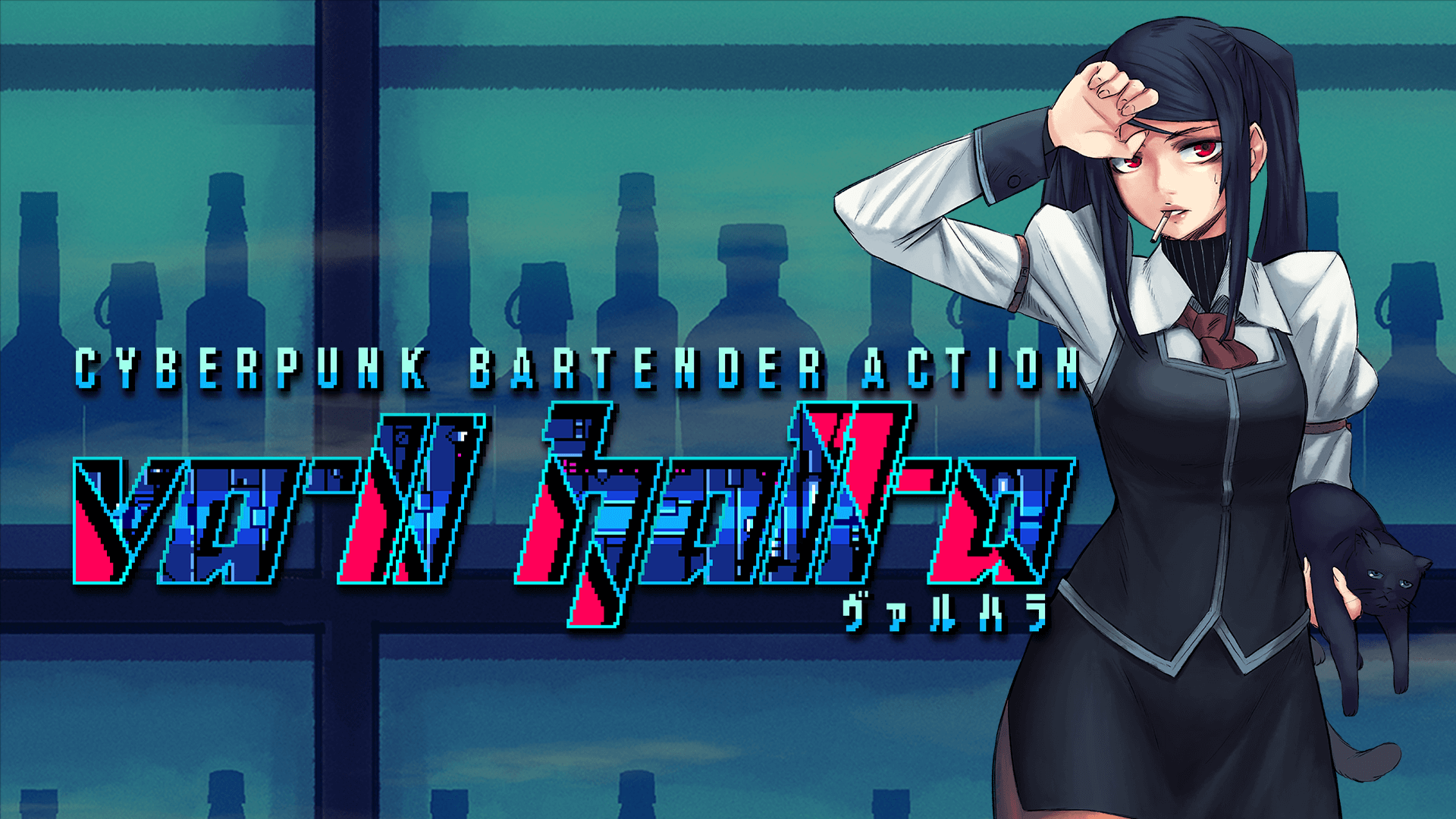 Va 11 hall a cyberpunk bartender action на андроид фото 95