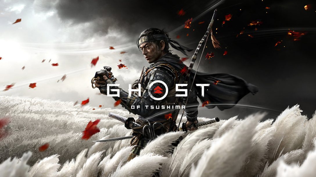 Ghost of Tsushima vai virar filme!