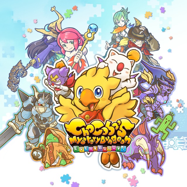 Chocobo's Mystery Dungeon Every Buddy!